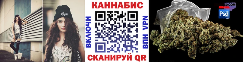 Где купить Советский Alpha-PVP  KRAKEN ONION  МЕФ  Канабис  ГАШИШ  COCAIN  Героин 