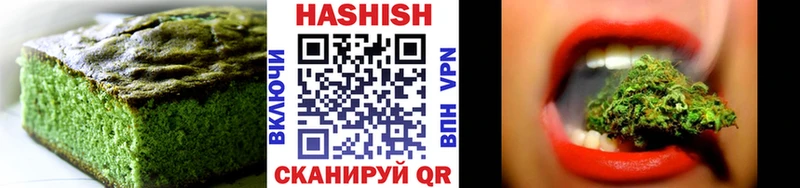 Canna-Cookies конопля  магазин продажи наркотиков  Советский 