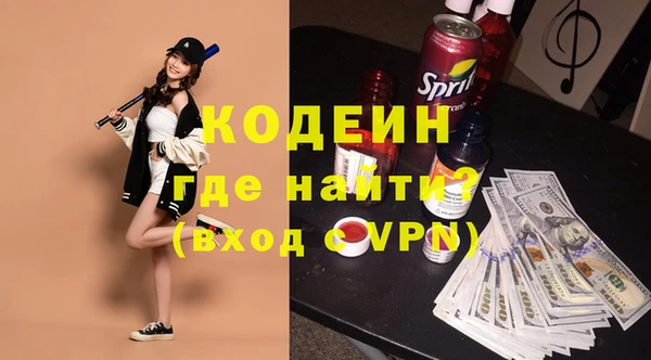 ешки Приозерск