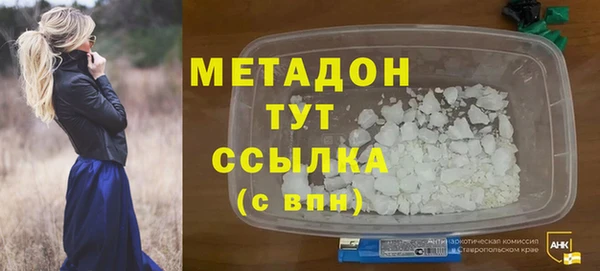 наркотики Алексин