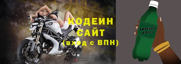 прущие крисы Протвино