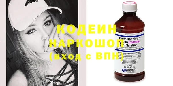 кокс Алзамай