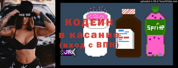 кокс Алзамай
