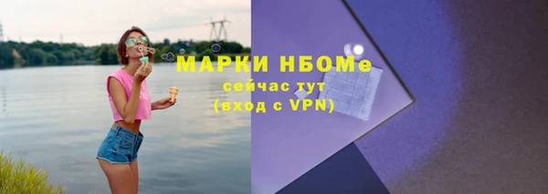 кокс Алзамай