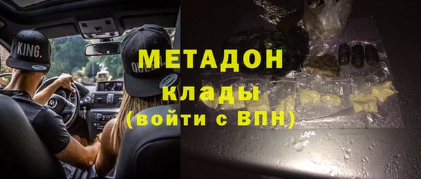 наркотики Алексин