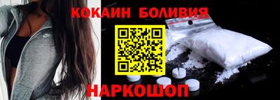 метамфетамин Гусев