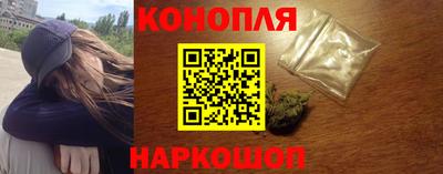 spice Гусиноозёрск