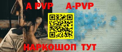 кокаин премиум Гусь-Хрустальный