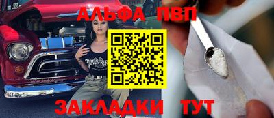 кокаин премиум Гусь-Хрустальный