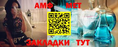 кокаин премиум Гусь-Хрустальный