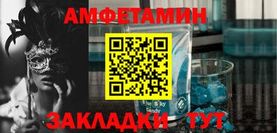 кокаин премиум Гусь-Хрустальный