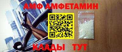 кокаин премиум Гусь-Хрустальный