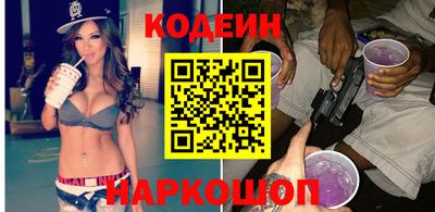 метамфетамин Гусев