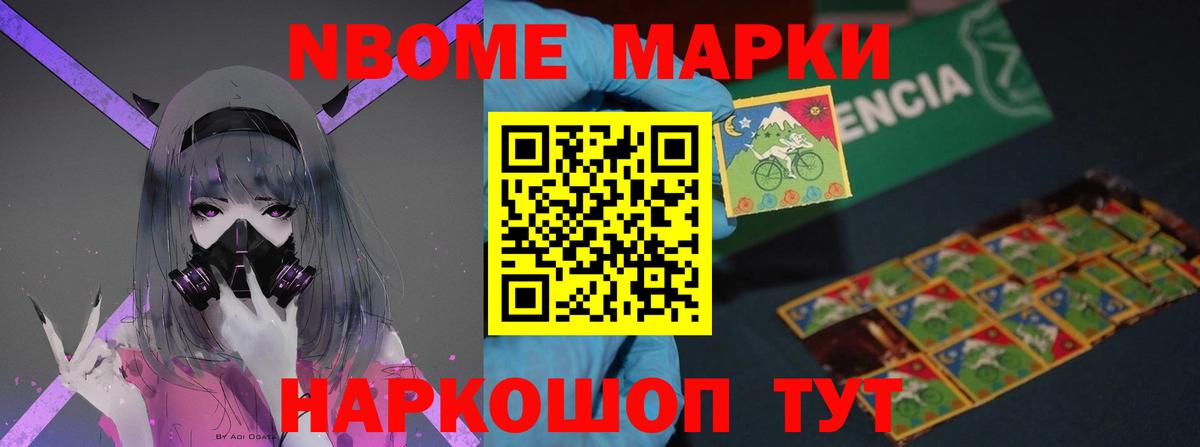 ЛСД экстази ecstasy  LSD-25 экстази ecstasy  Советский  Вход с VPN 