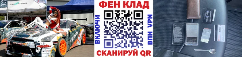 Метамфетамин Декстрометамфетамин 99.9%  Советский 