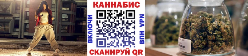 МАРИХУАНА Amnesia  где продают наркотики  Советский 